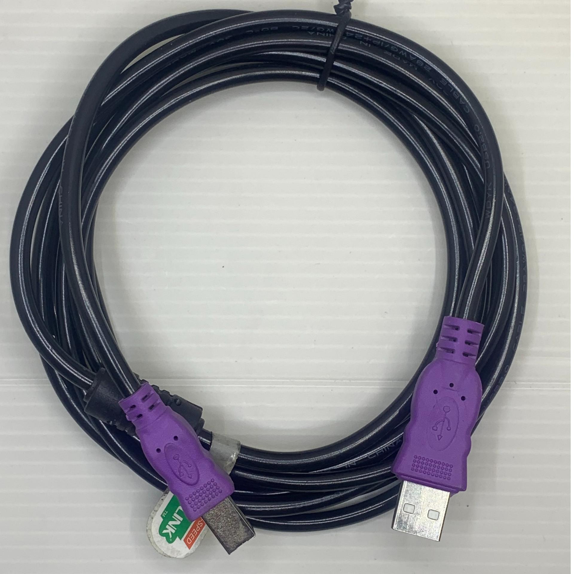 TP-LINK Printer Cable 3M
