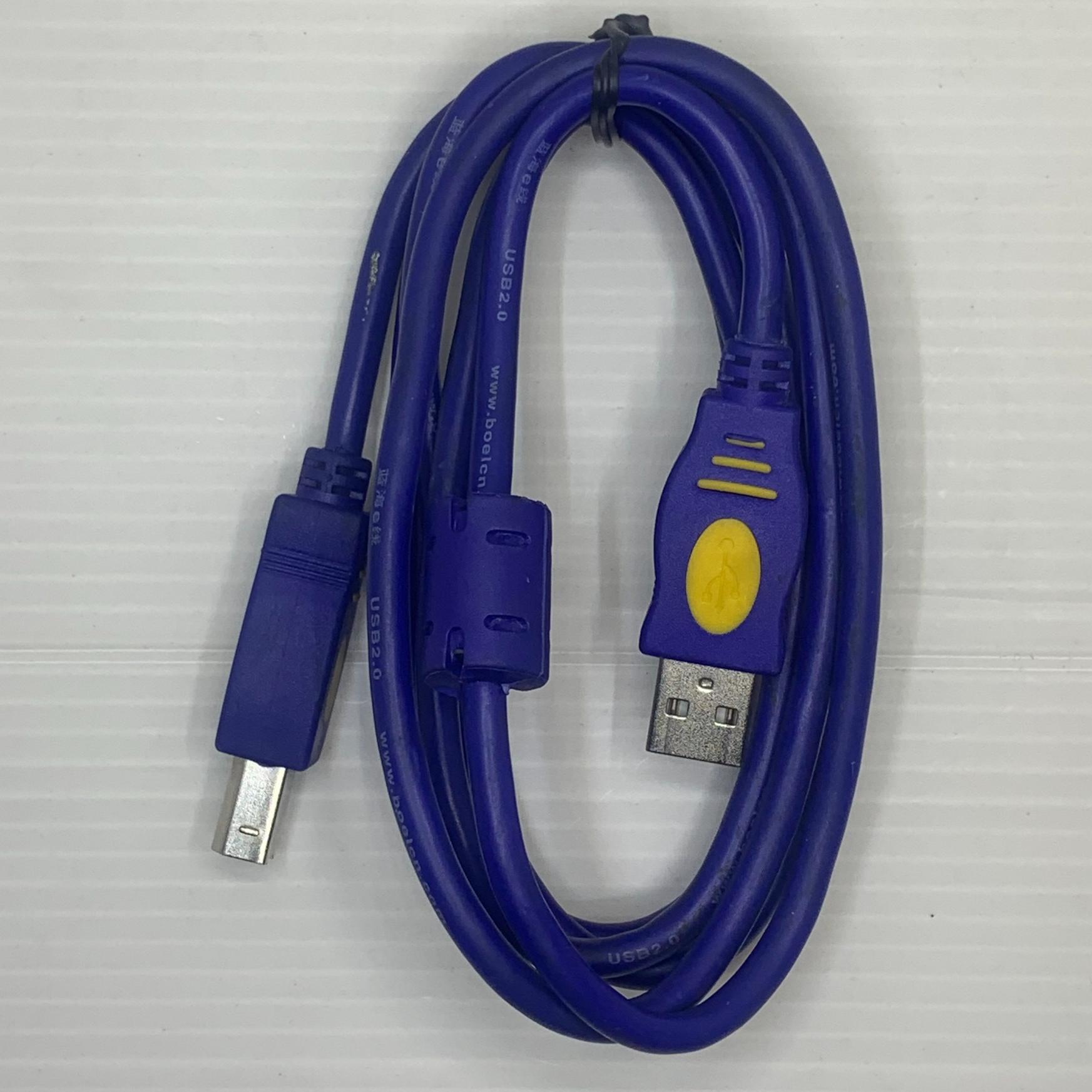 boelcn Printer Cable 1.5M