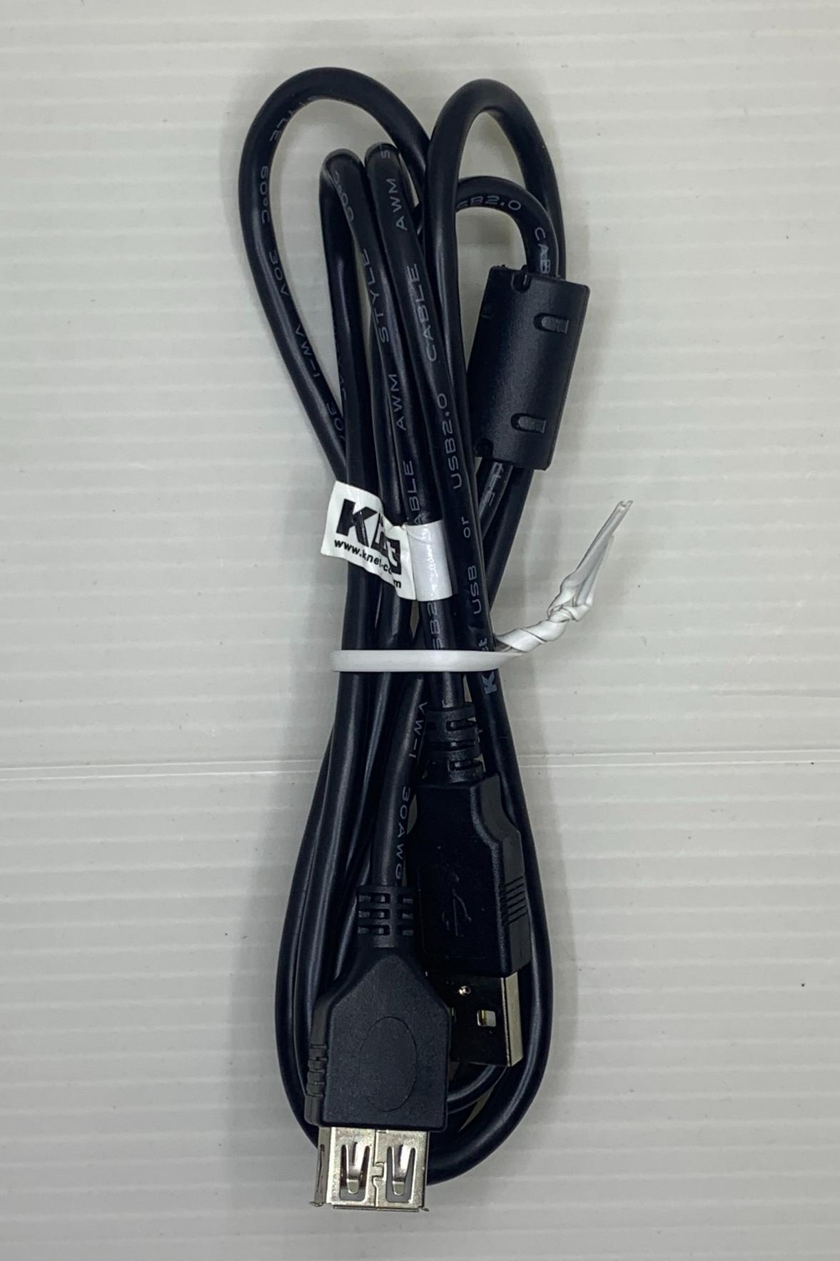 کابل افزایش طول Knet USB