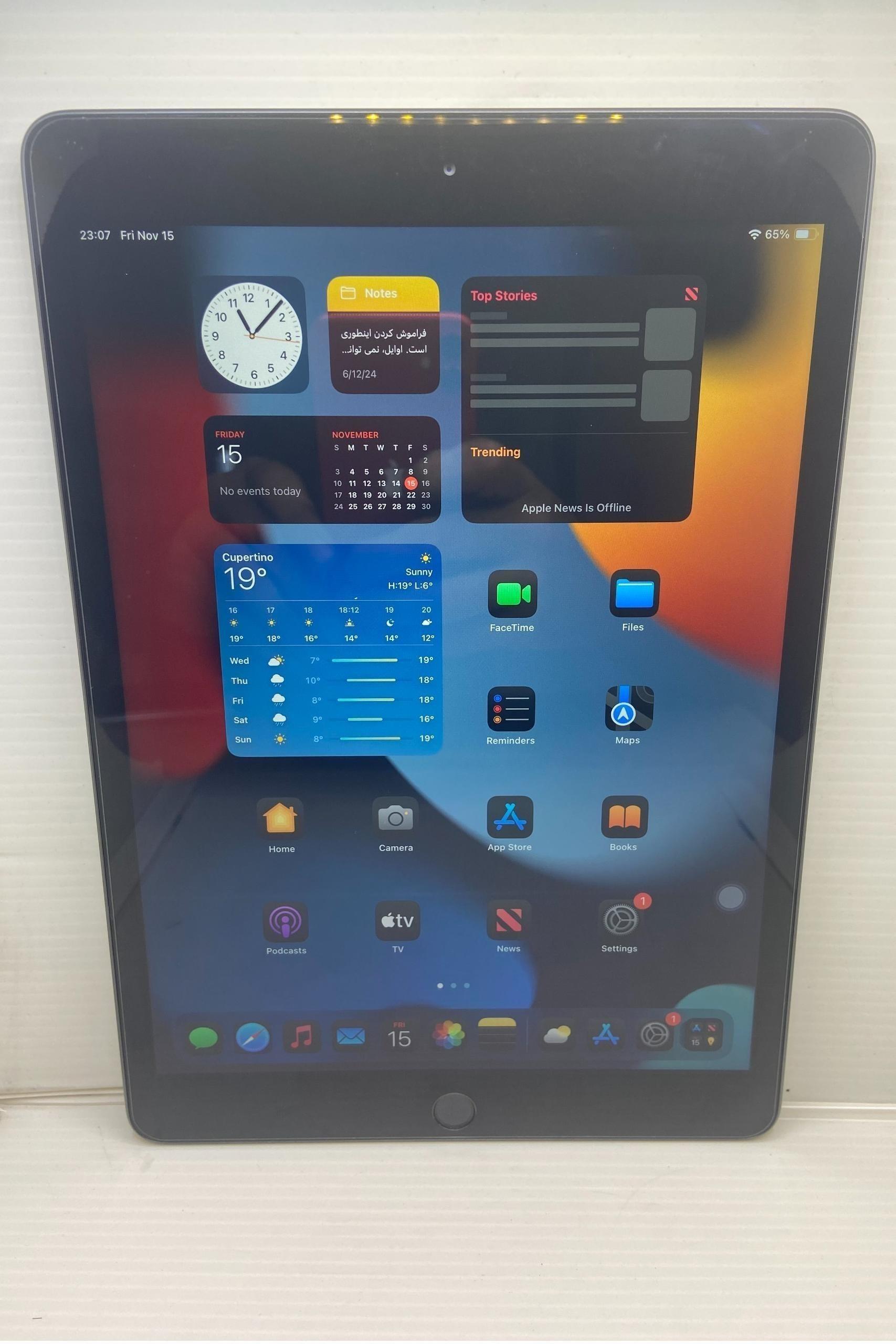 Apple iPad (8th Gen.) Wi-Fig