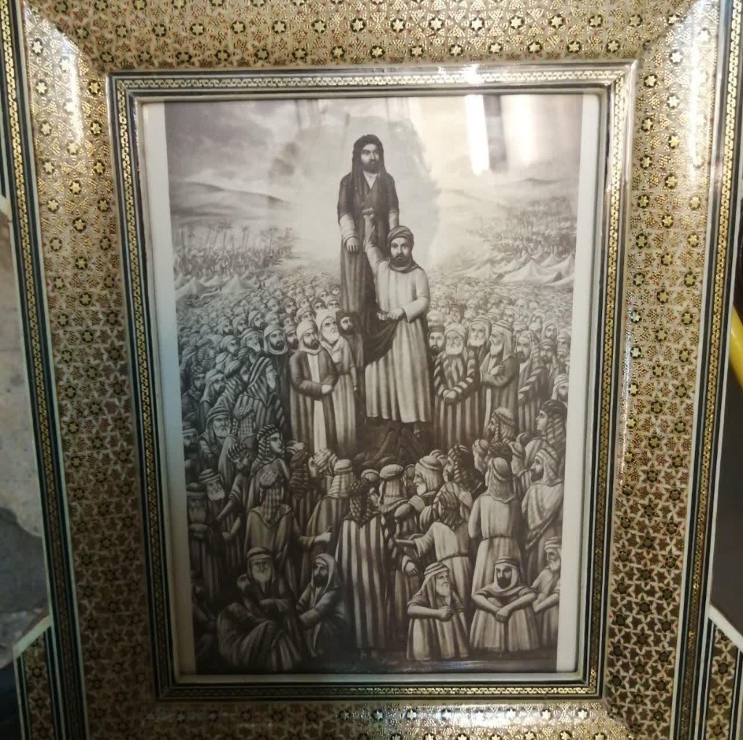عکس ارزشمند غدیرخم