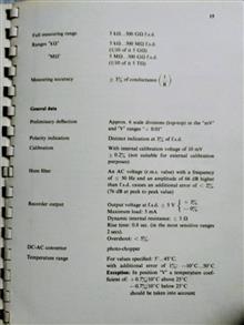 میکرو