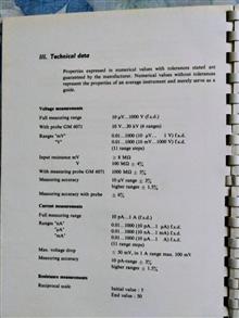 میکرو