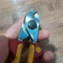 سیم