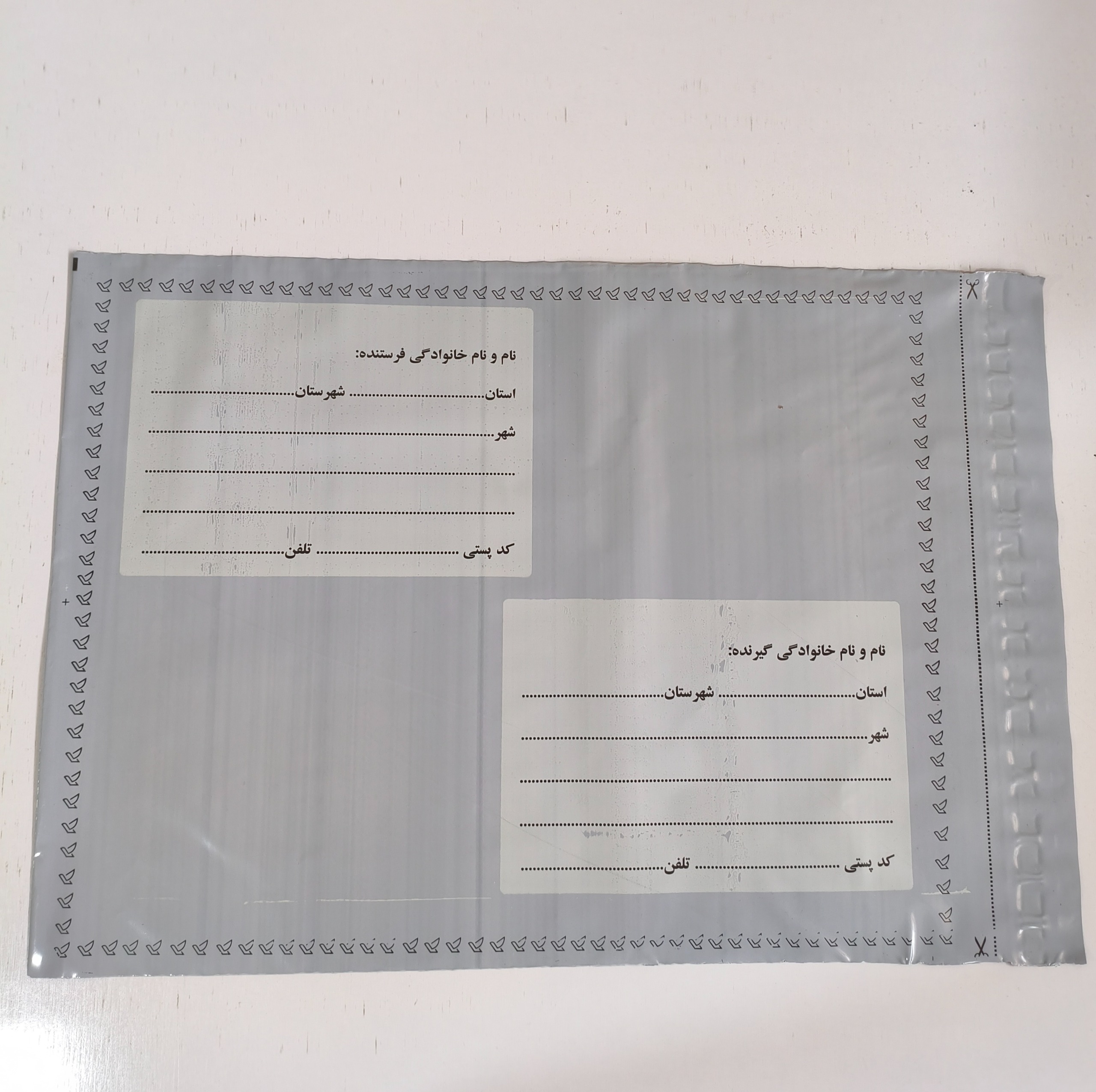 پاکت پستی فلایر آ3 پلاس ( 100 عددی)