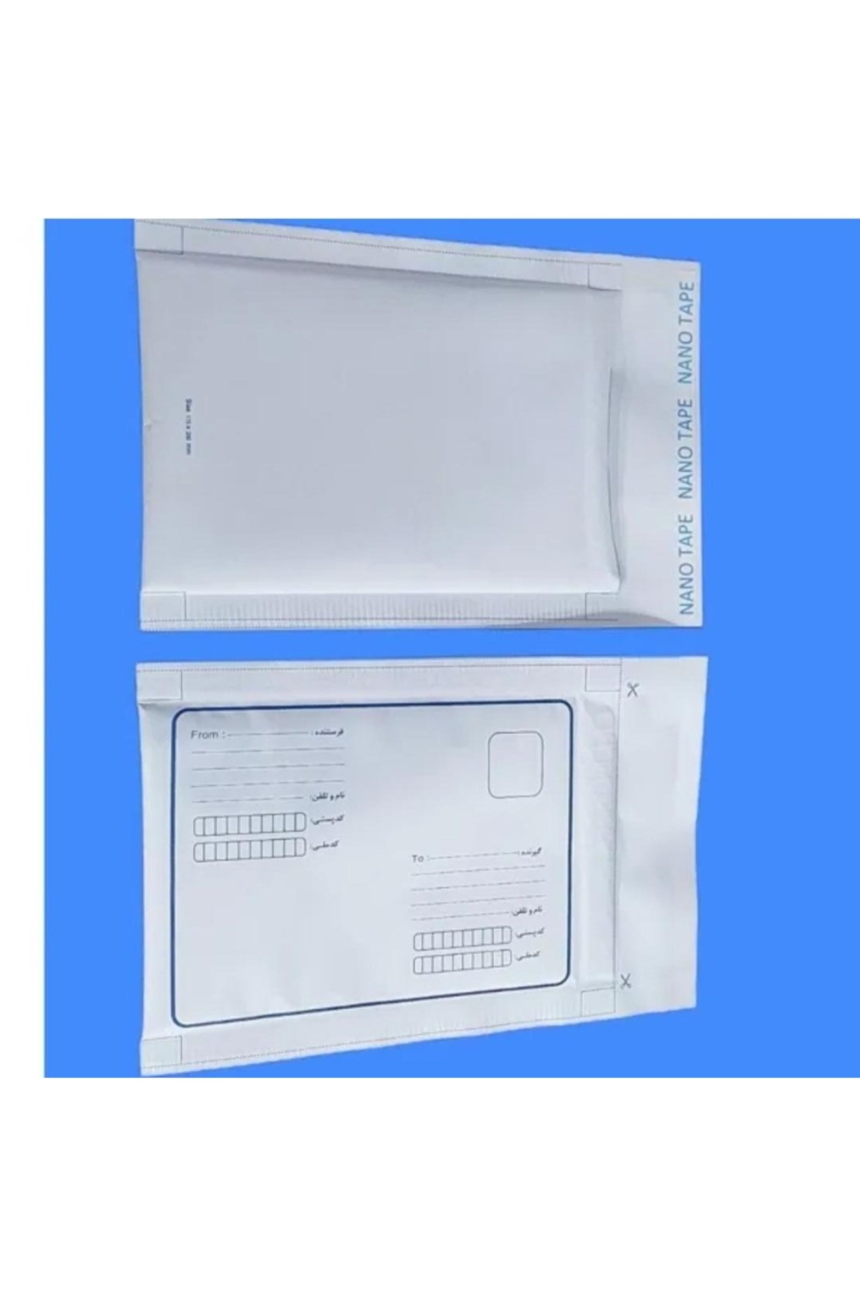 پاکت پستی حبابدار آ5 (50 عددی)
