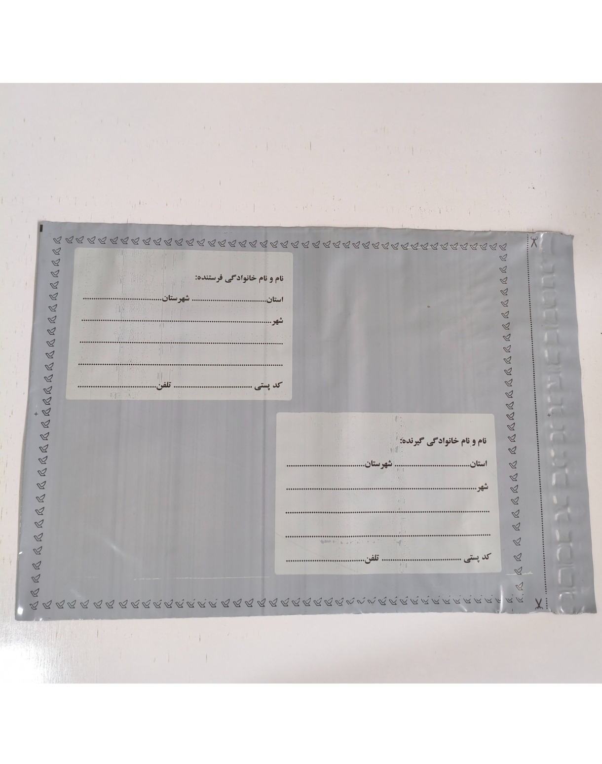 پاکت پستی فلایر آ3 پلاس (100تایی)