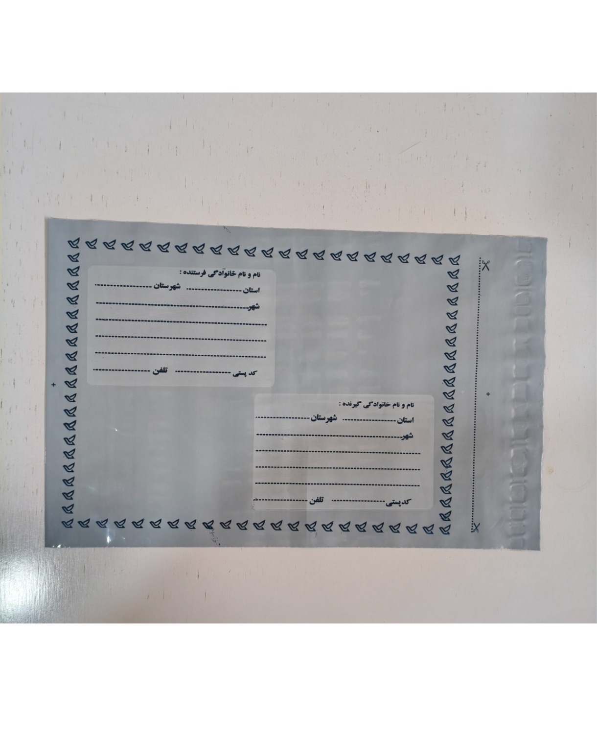 پاکت پستی فلایر آ5 پلاس (100تایی)