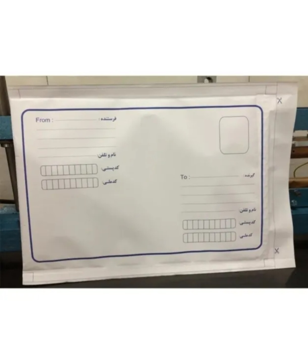 پاکت پستی حبابدار آ3 ( 25 عددی)