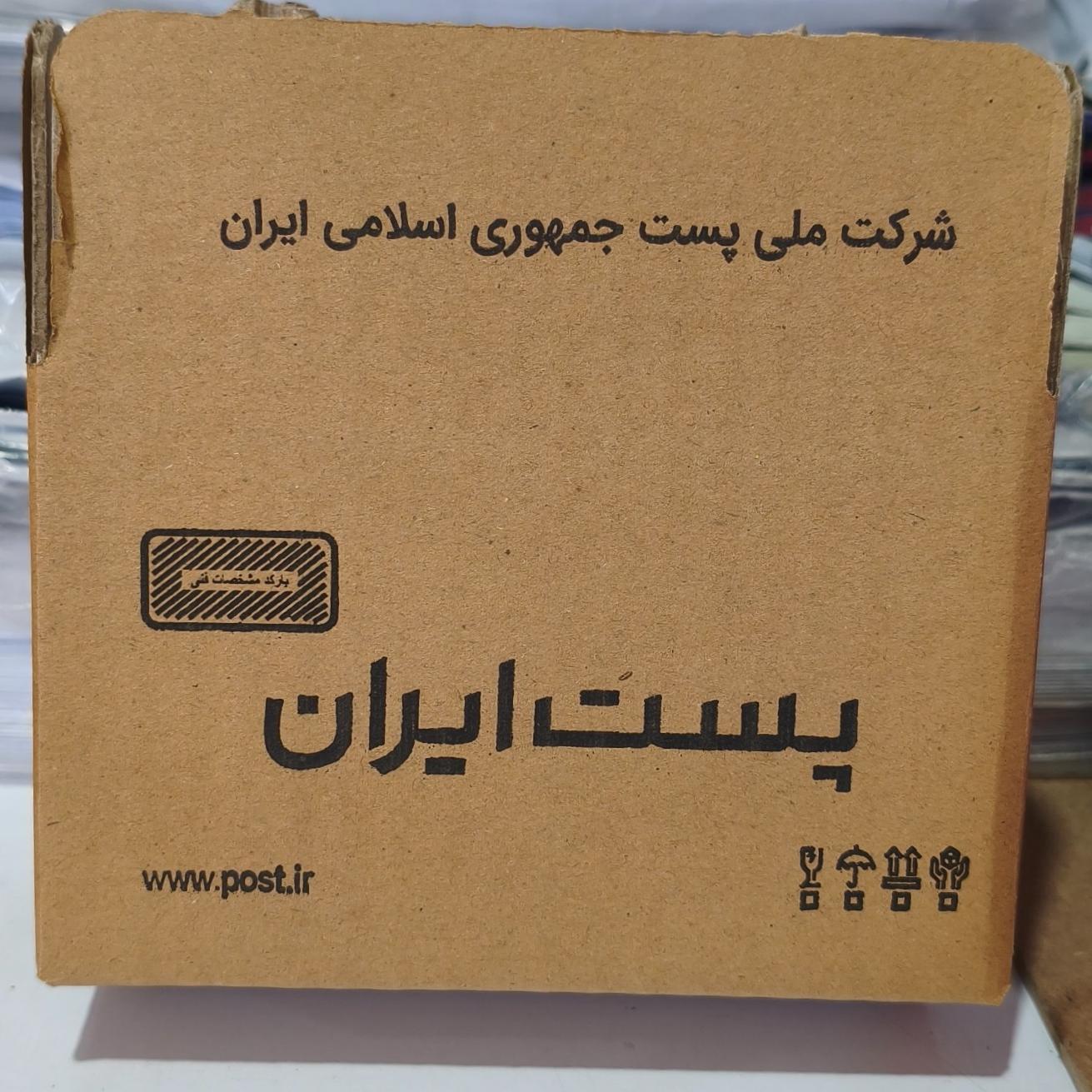 کارتن پستی سایز 1 (90 عددی)