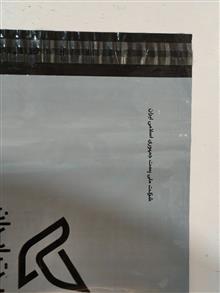 پاکت