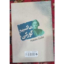 دانشکدههای