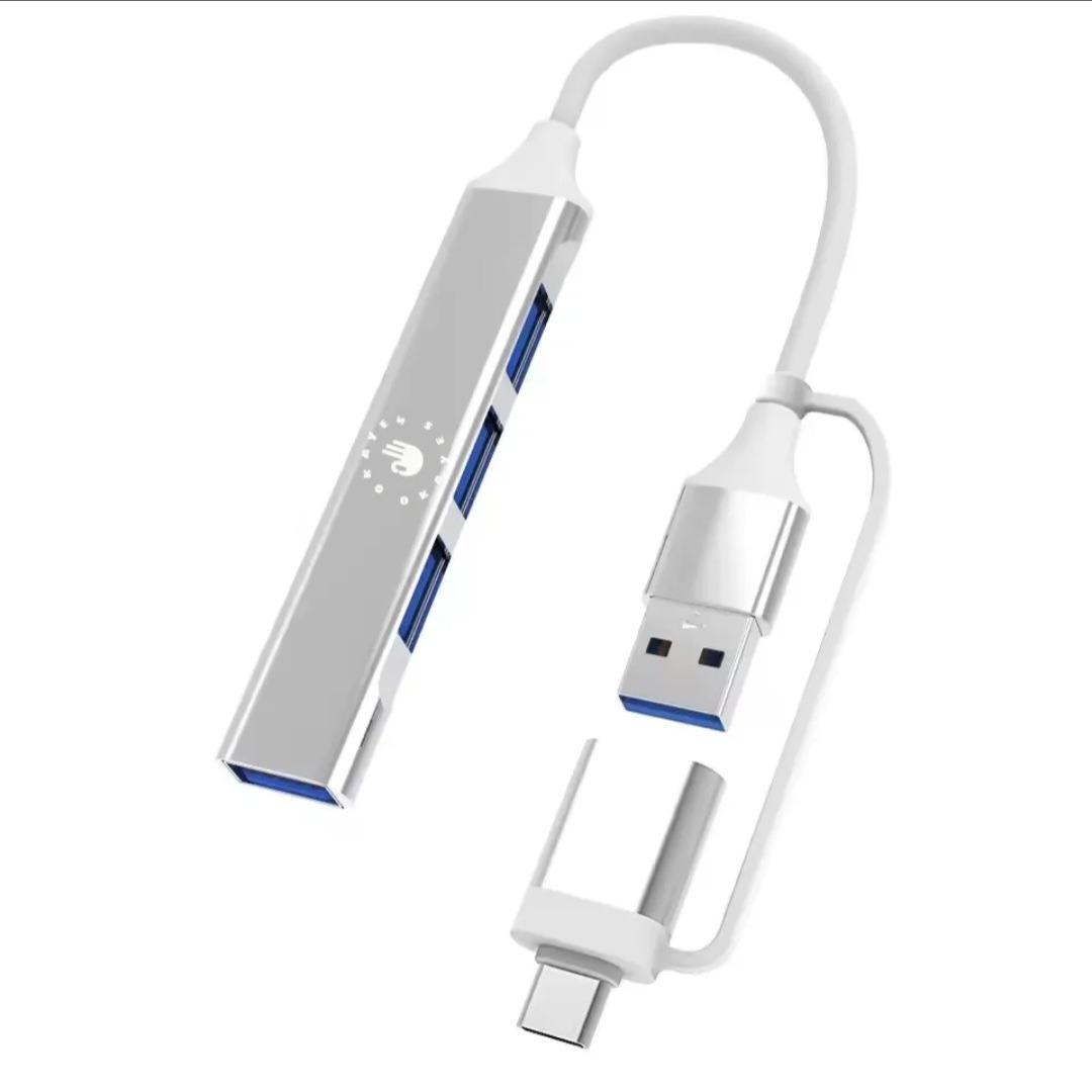 هاب 4 پورت USB-C اکی یس با کد تخفیف 200هزار تومانی