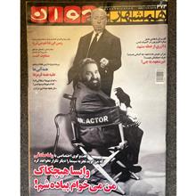 آرشیو