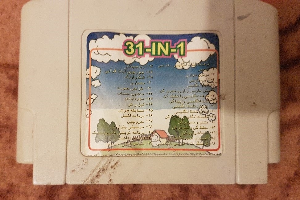 بازی رایانک فارسی