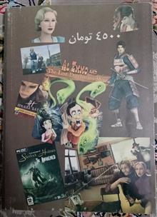 مجموعه