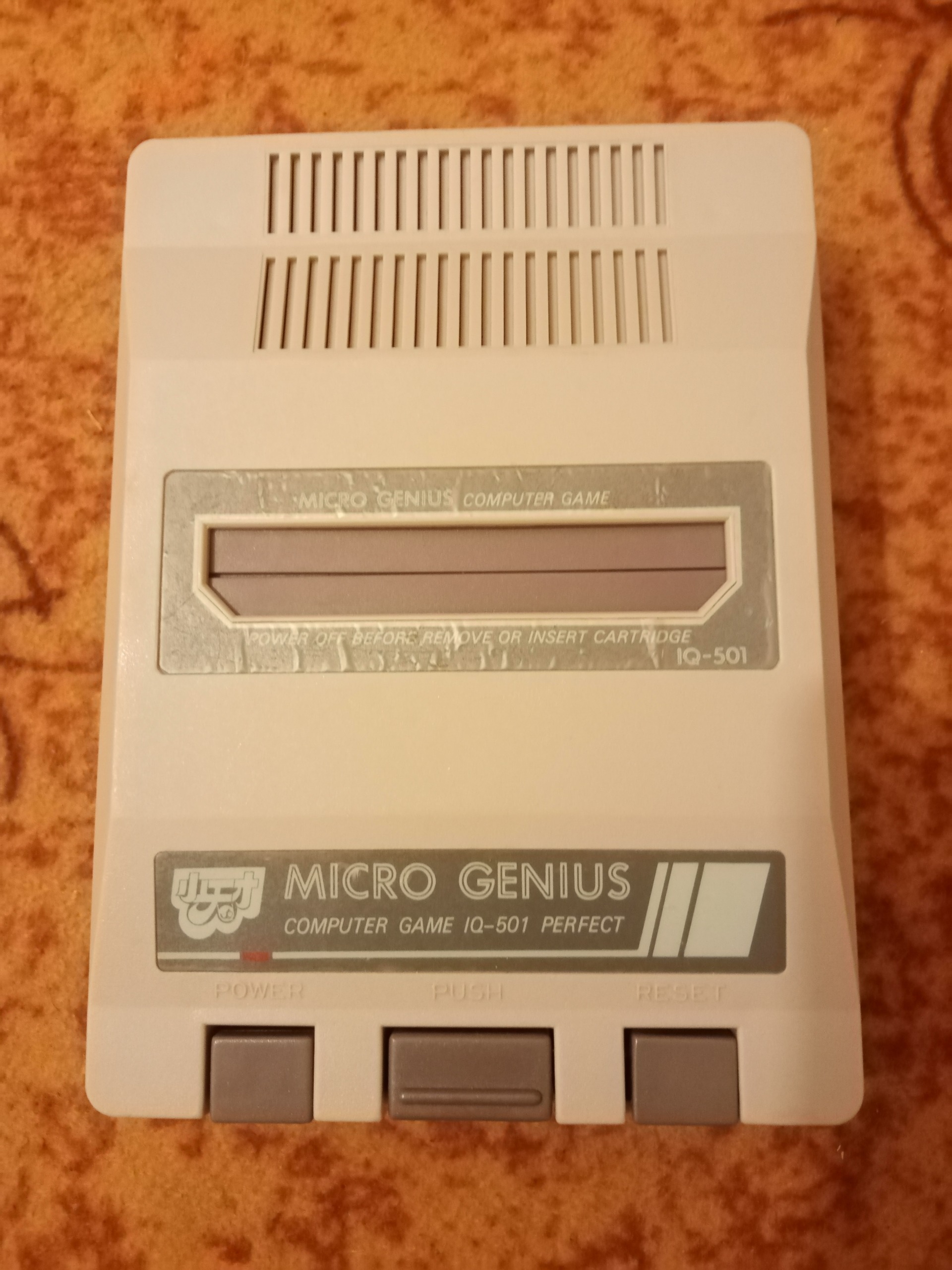 میکرو جنیوس IQ 501