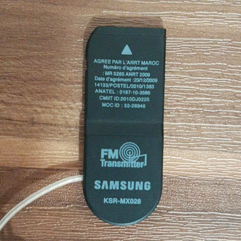 ماژول FM Transmitter سامسونگ مدل KSR-MX028
