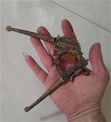 انبر