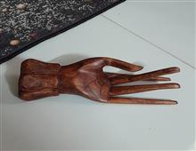استند