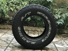 لاستیک