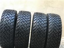 لاستیک