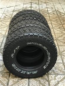 لاستیک