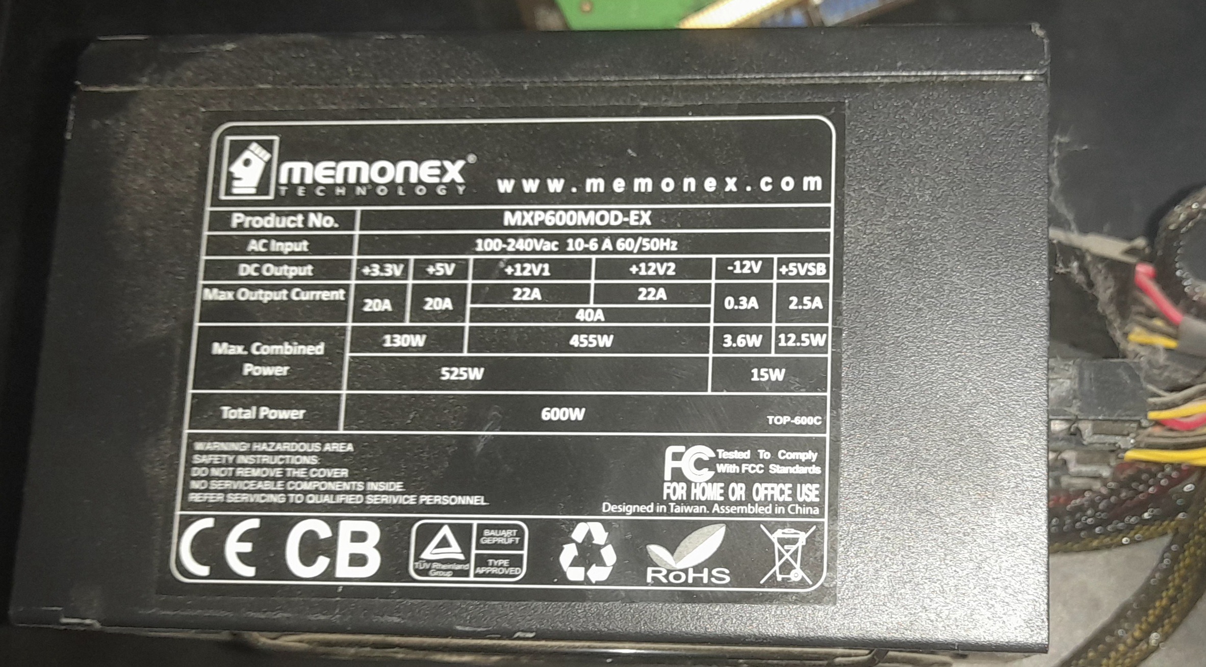 پاور 600 وات memonex نیمه ماژولار