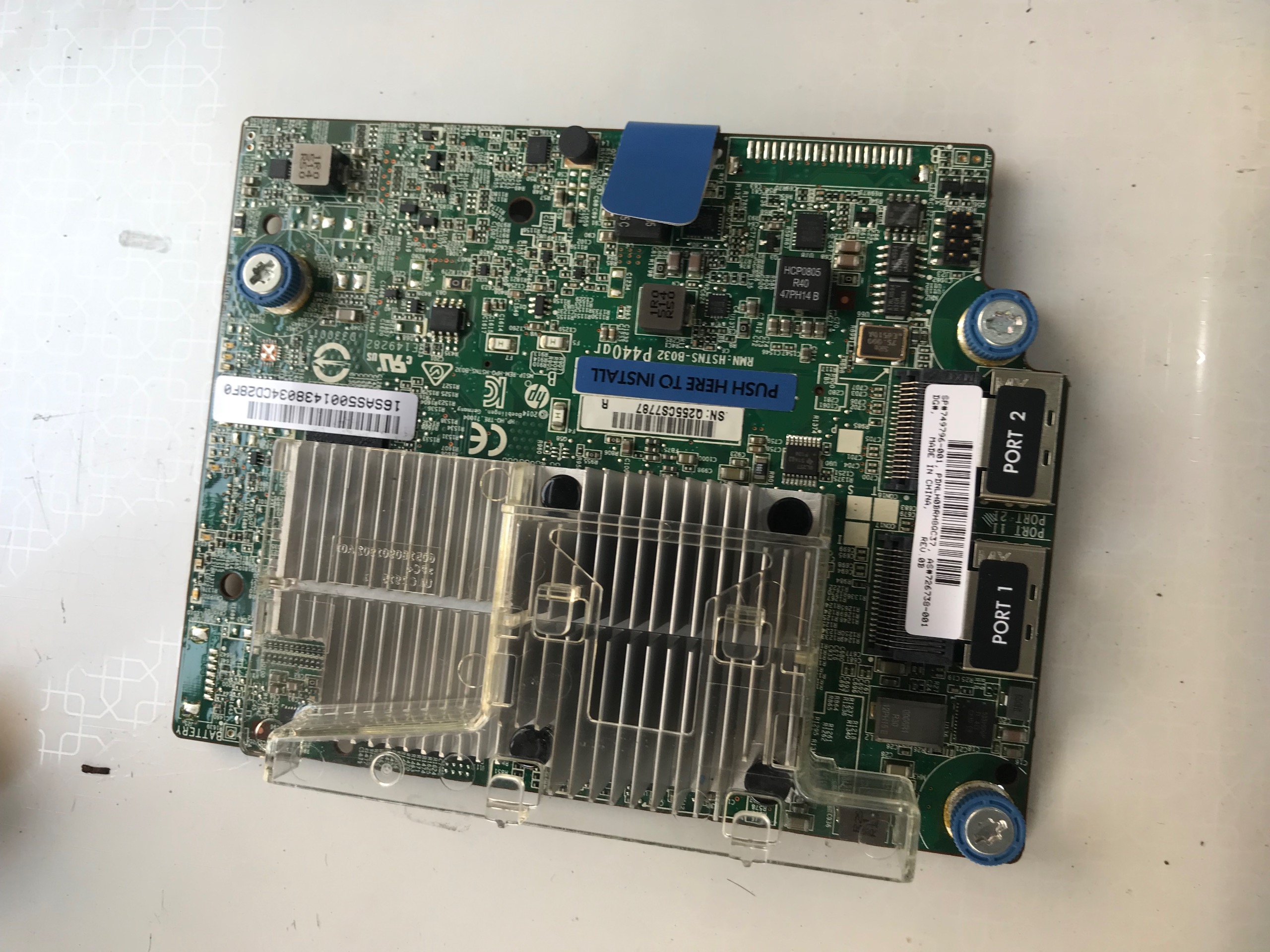 ریدکنترل p440ar hp
