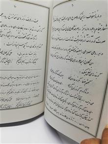 درباره