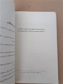 حل