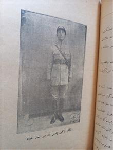 نشریه