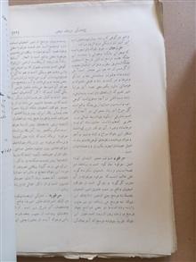 دایره