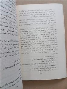 قانون