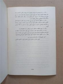 قانون