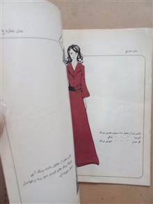 مخمل/طرحهای