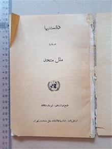 «کتاب