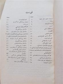 «کتاب