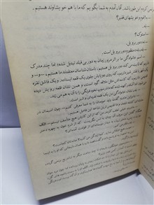 تس.