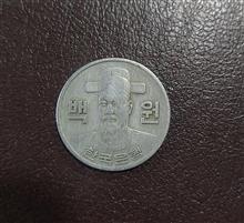 سکه
