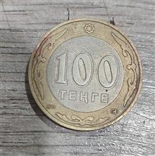 پکیج
