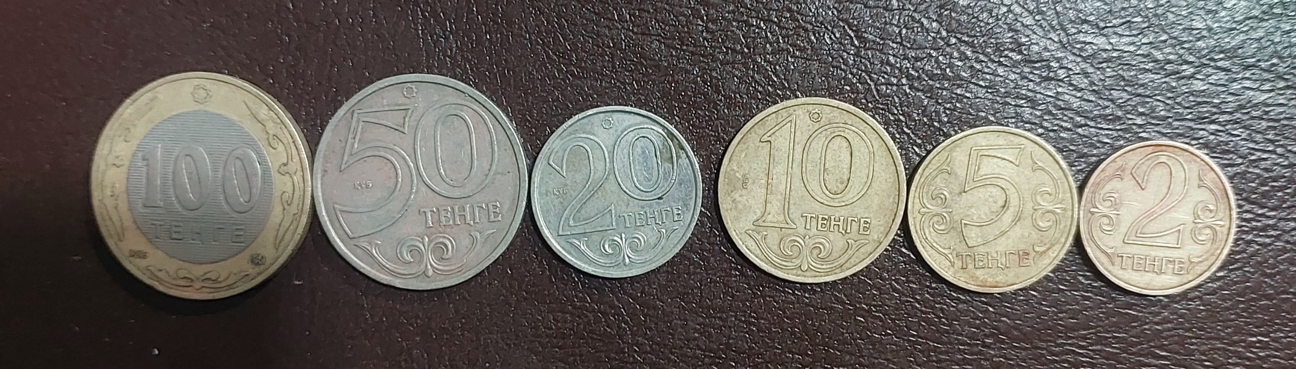 پکیج کامل از سکه های قزاقستان