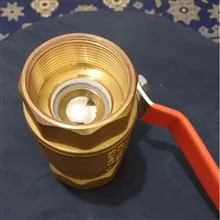 شیربرنجی