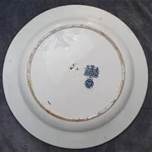 دیس