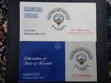اسکناس