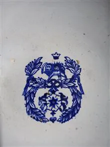 کاسه