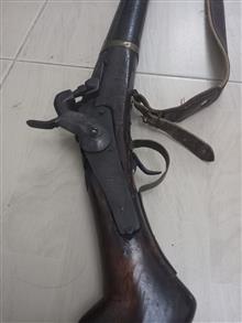 تفنگ