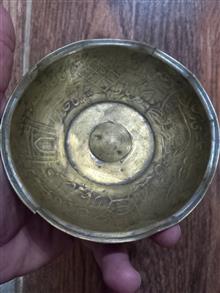 پیاله
