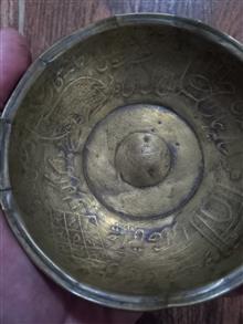 پیاله
