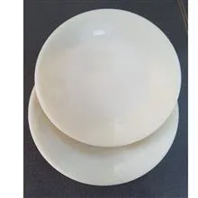 دو